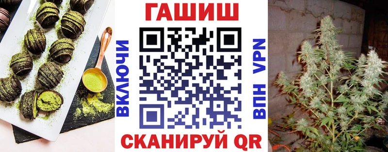 mega как войти  Ликино-Дулёво  Cannafood марихуана 