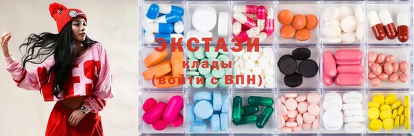 бошки Бежецк