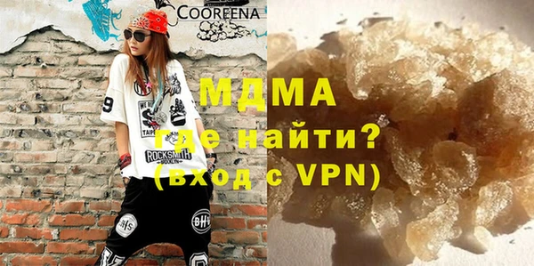 каннабис Нефтегорск