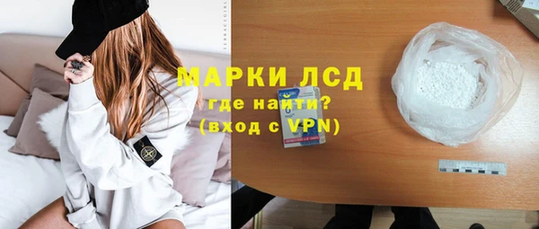 героин Новодвинск