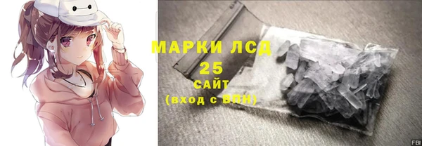кокаин премиум Бабаево