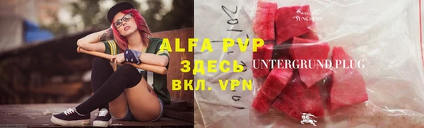 MDMA Premium VHQ Нефтекумск