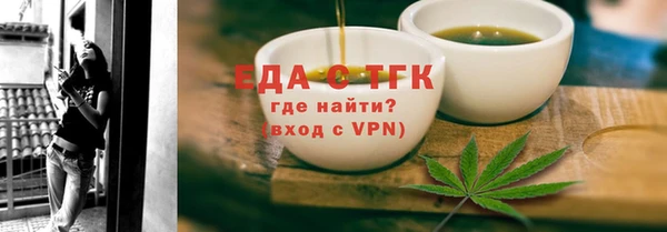 ALPHA-PVP Нея