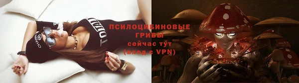 MDMA Premium VHQ Нефтекумск