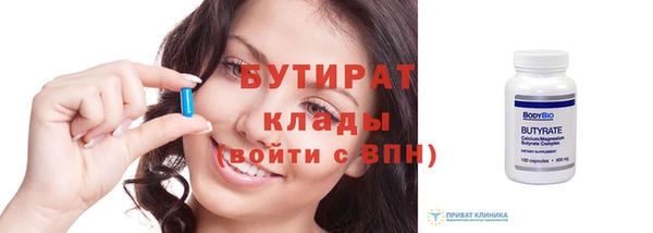 героин Новодвинск