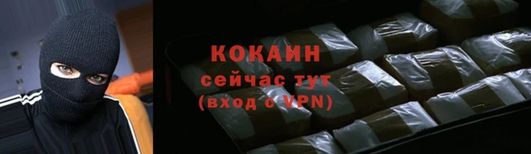 героин Новодвинск