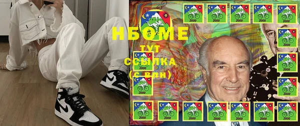 apvp Наволоки