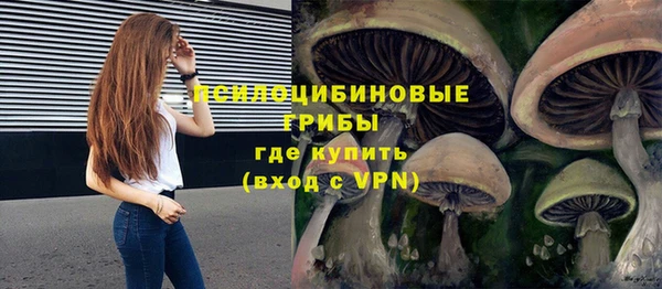 каннабис Нефтегорск