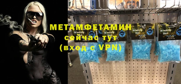 каннабис Нефтегорск
