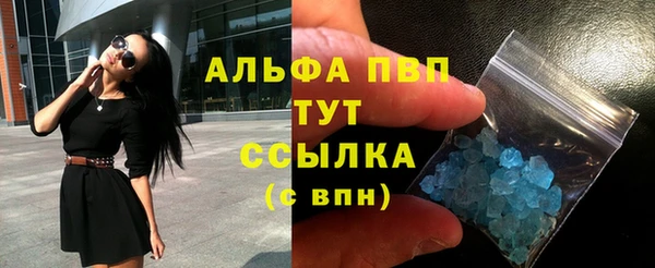 героин Новодвинск