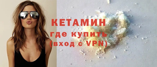 ALPHA-PVP Нея