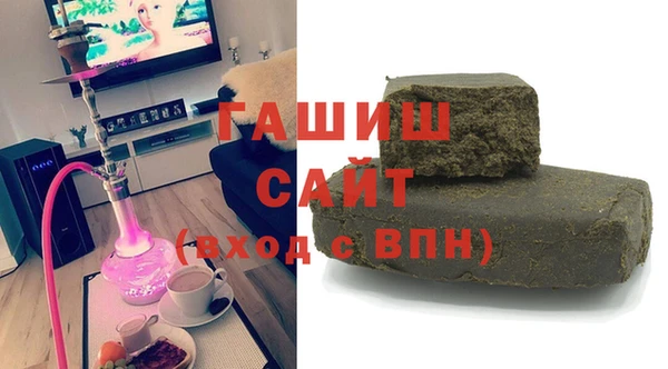 героин Новодвинск