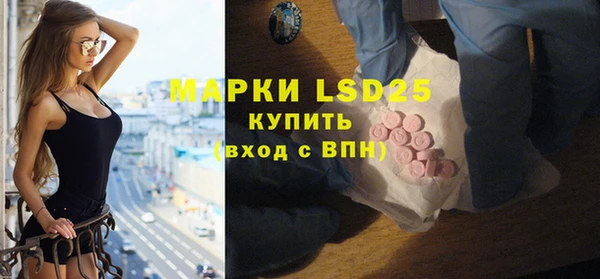 каннабис Нефтегорск