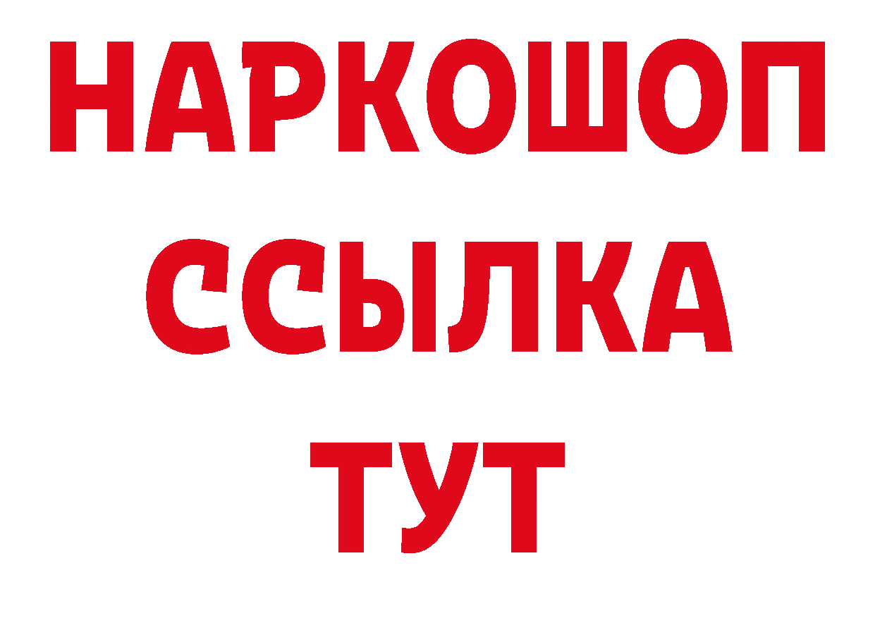 Альфа ПВП СК КРИС как войти даркнет MEGA Ликино-Дулёво