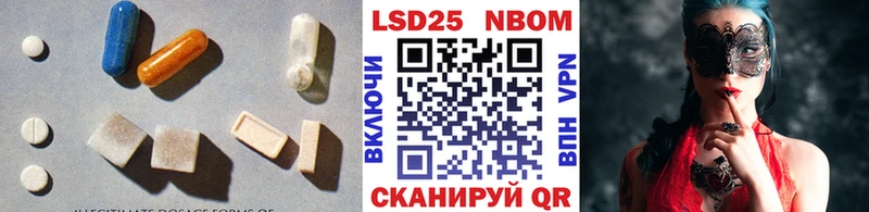закладки  Ликино-Дулёво  LSD-25 экстази кислота 