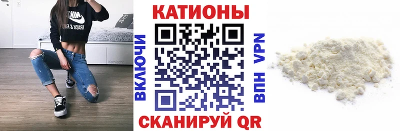 MEGA зеркало  купить   Ликино-Дулёво  МЯУ-МЯУ мука 